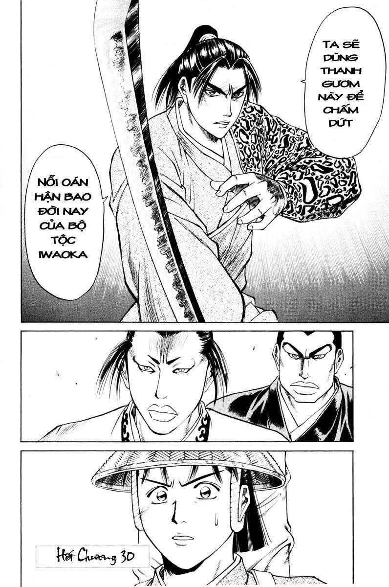 thiếu niên vương i - shana oh yoshitsune i chapter 39 50