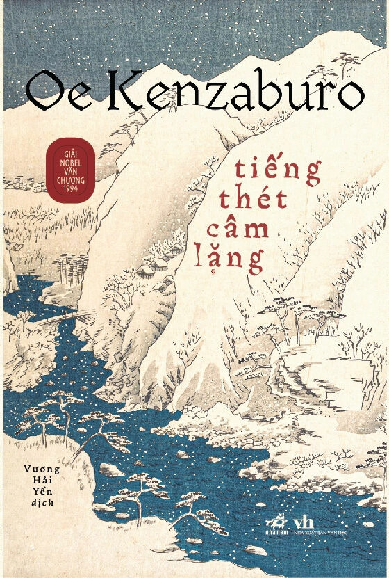 TIẾNG THÉT CÂM LẶNG - Oe Kenzaburo - Vương Hải Yến (bìa mềm)