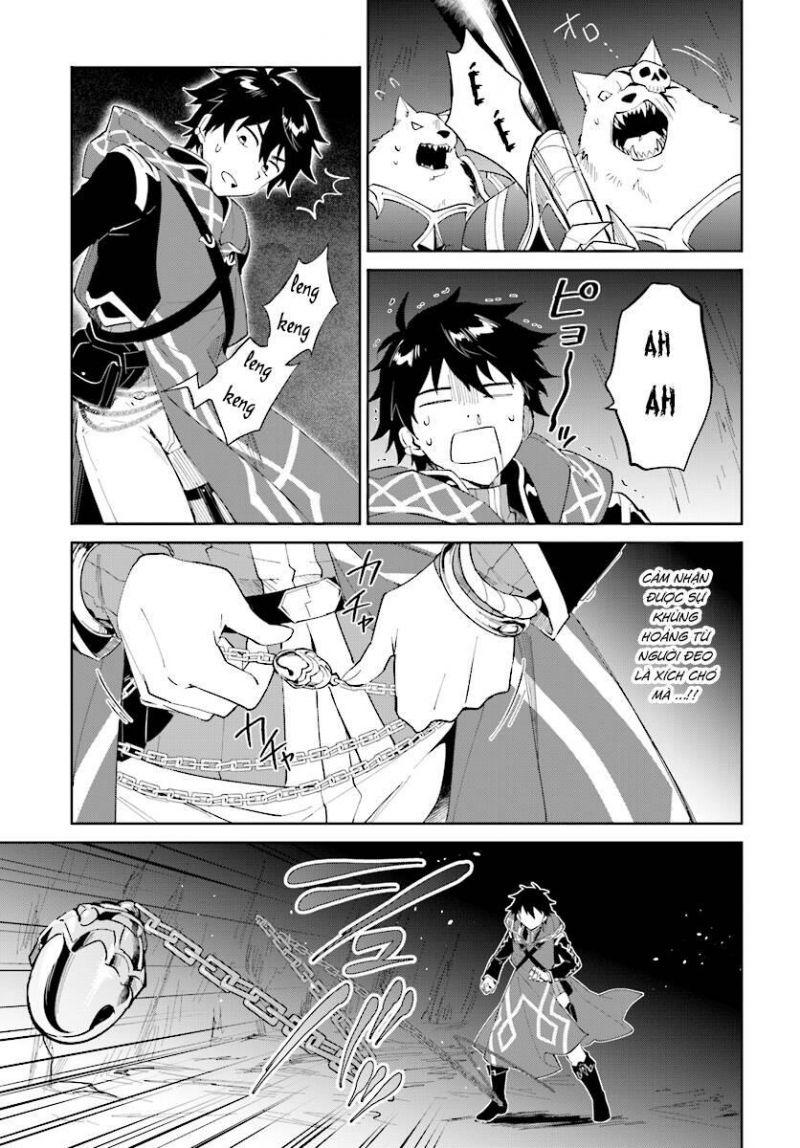 nageki no bourei wa intai shitai - saijiyaku hanta ni yoru saikiyou patei ikusei jutsu chapter 11 7