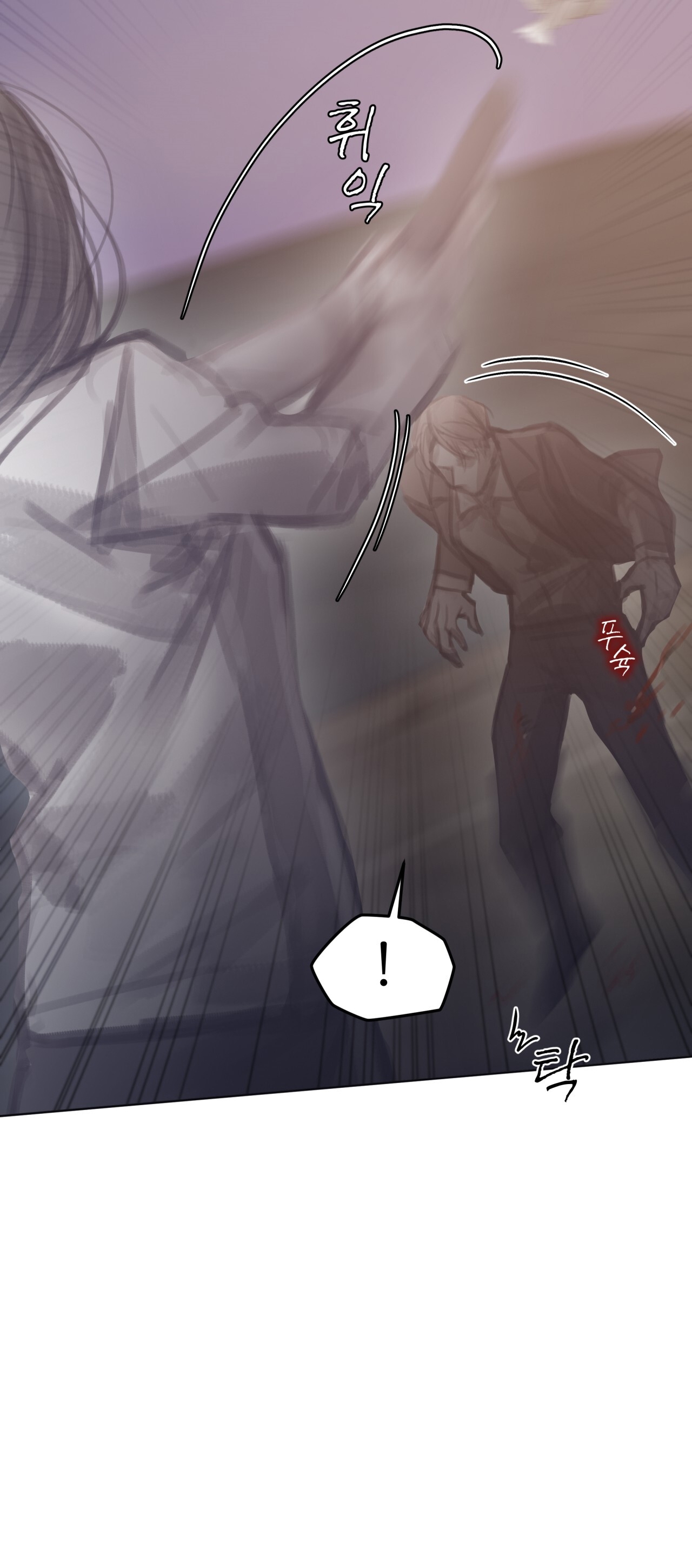 doppio senso chapter 69.1 21