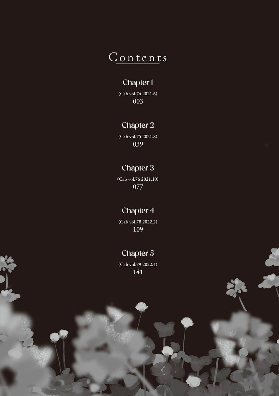 trong lòng dã thú ấp ủ một vầng trăng khuyết chapter 1 1