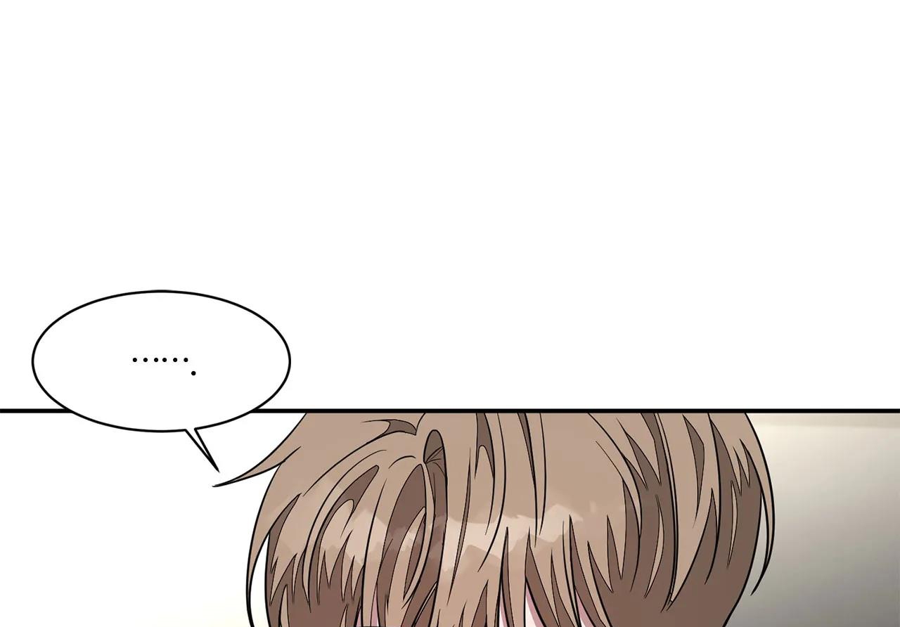 tái sinh [bl manhwa] chapter 9 6