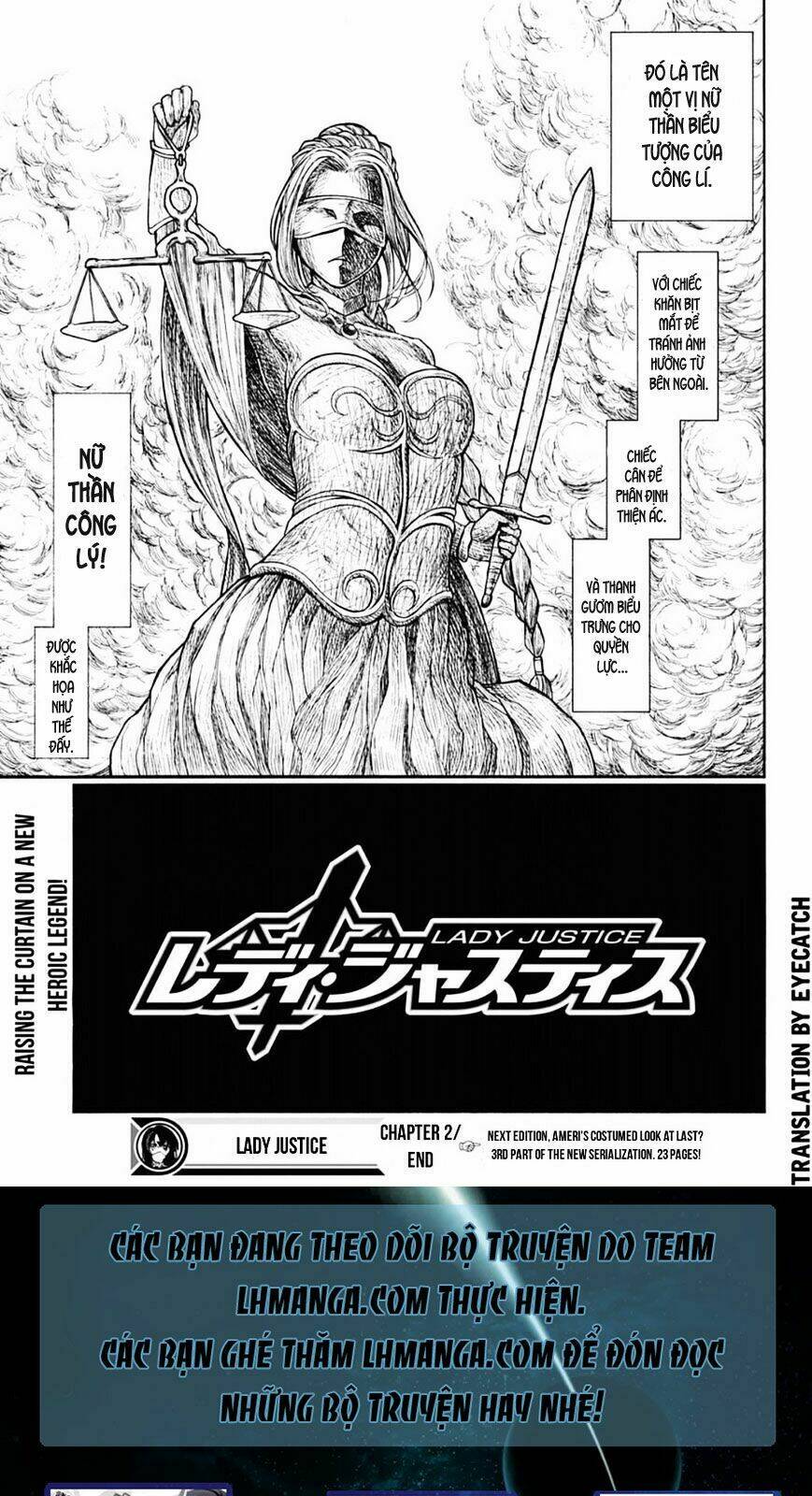 lady justice chapter 2 25