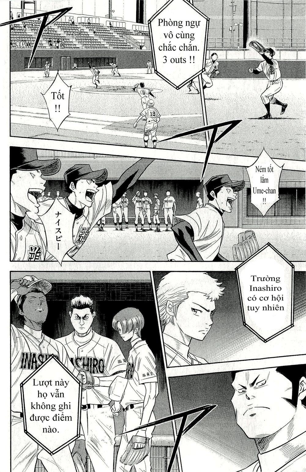 Đội Bóng Chày Siêu Đẳng 2 chapter 265 16