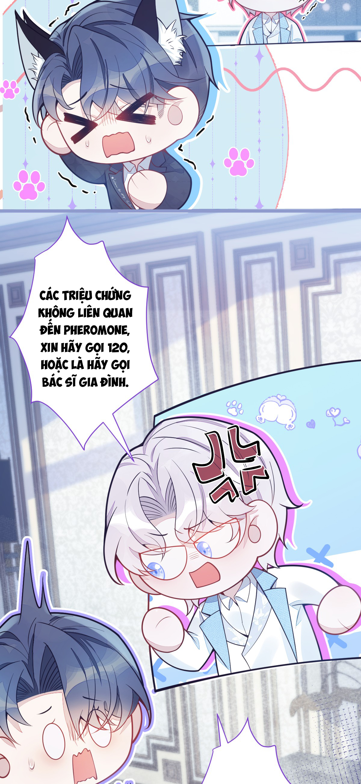 ân sủng của sói chapter 18 38