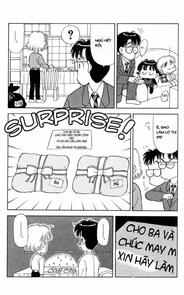 miiko desu! chapter 13 16