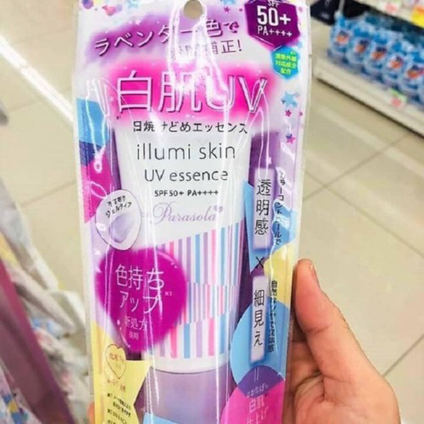 Gel chống nắng Naris Parasola Illumi Skin UV Spray Nhật Bản 80g + Móc khóa