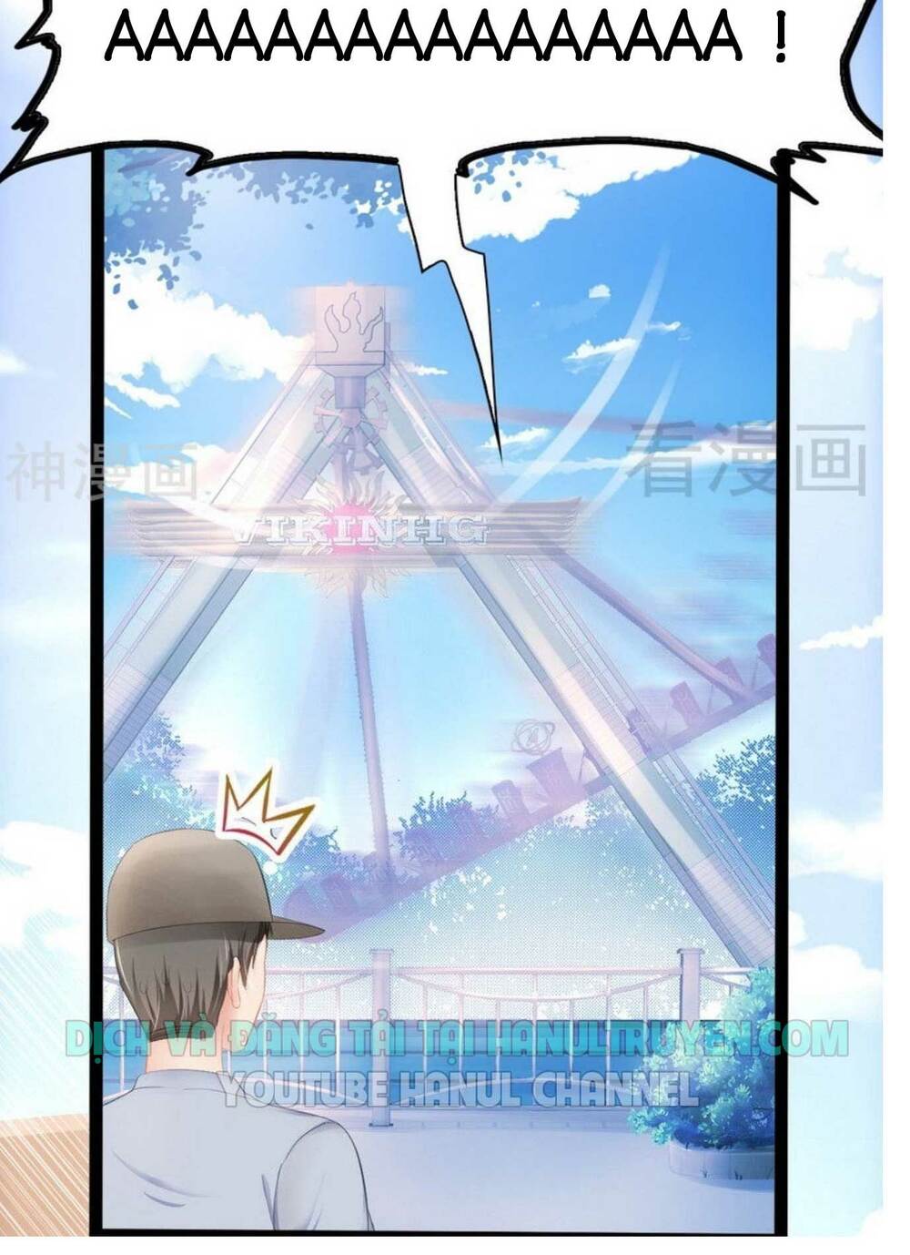 thần bí đế thiếu điềm sủng thê chapter 86 19