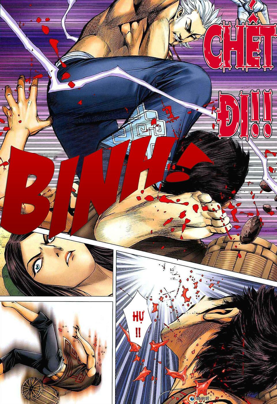 phong thần ký chapter 21 14