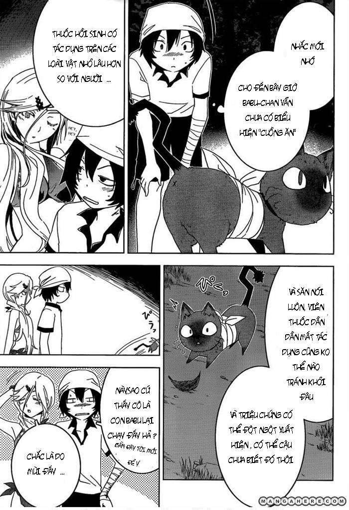 sanka rea chapter 21 25