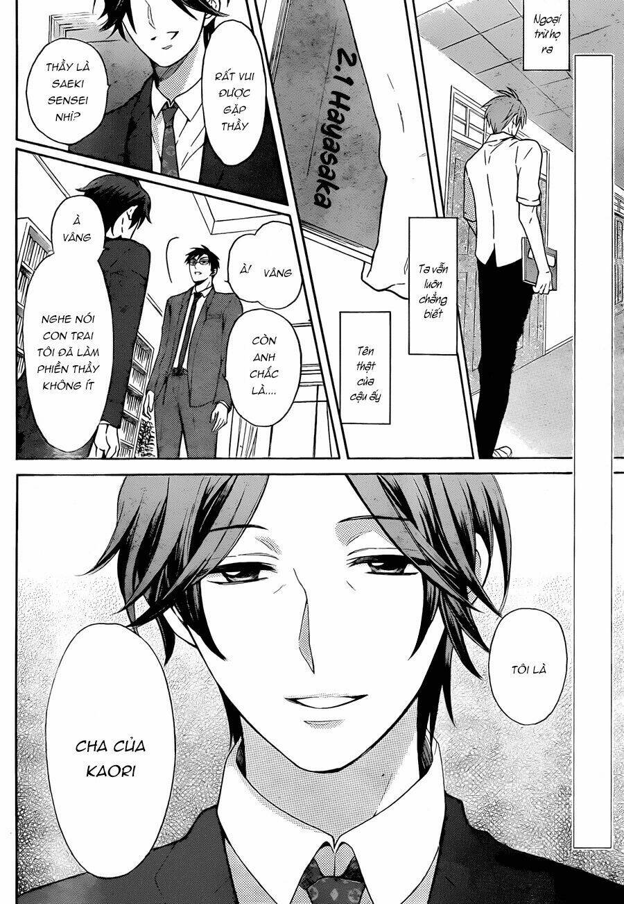 thầy giáo của tôi chapter 108 4