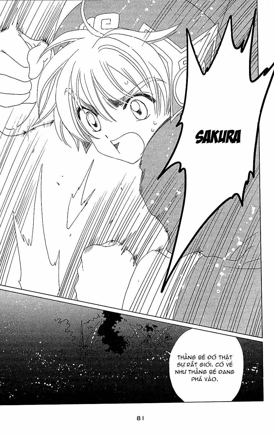 card captor sakura chapter 36 34