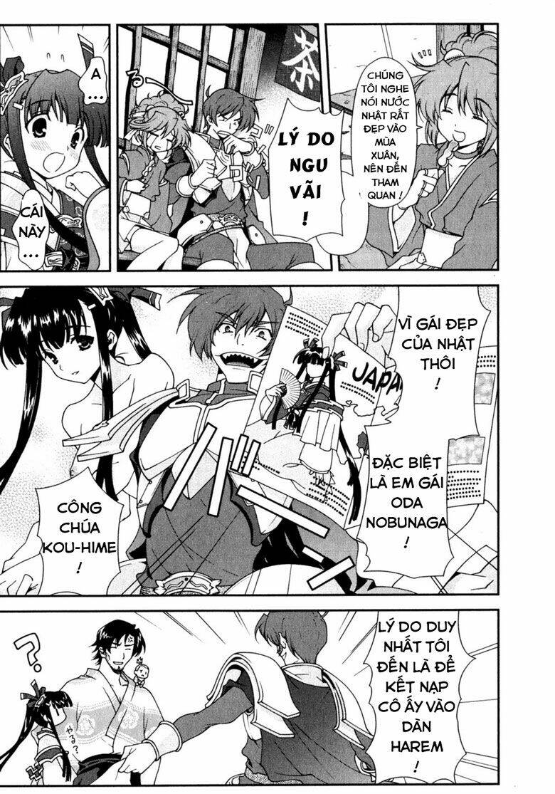 sengoku rance chapter 1.1 12