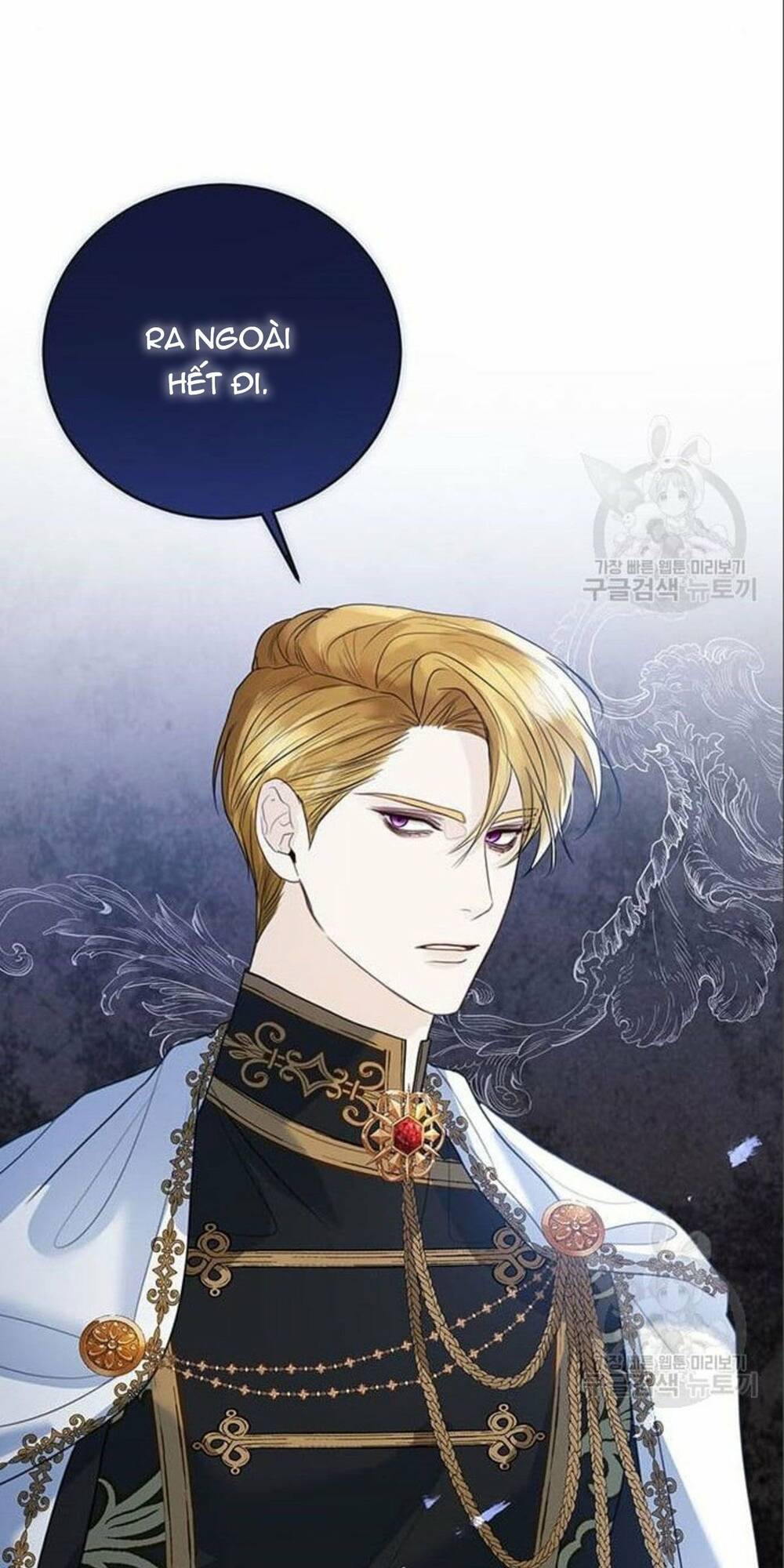 tôi sẽ từ bỏ vị trí hoàng hậu chapter 15 100