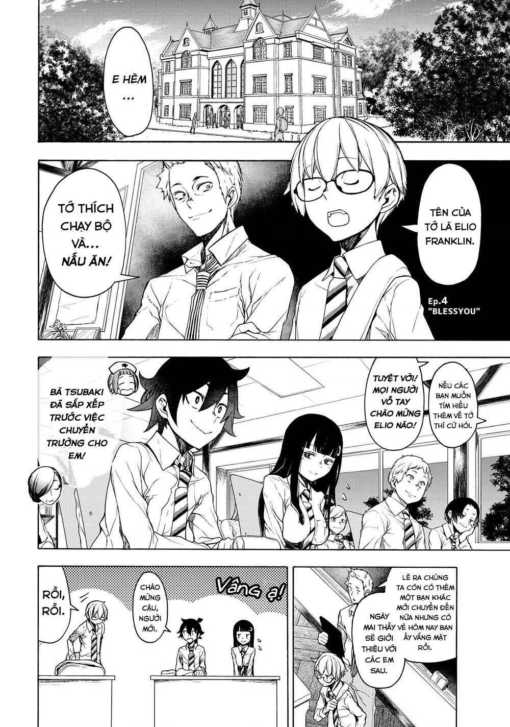 bootsleg chapter 4 6