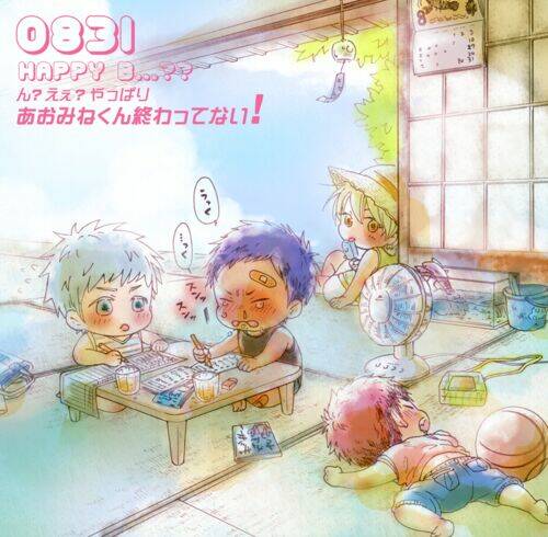 akakise - knb short doujinshi chapter 22 1