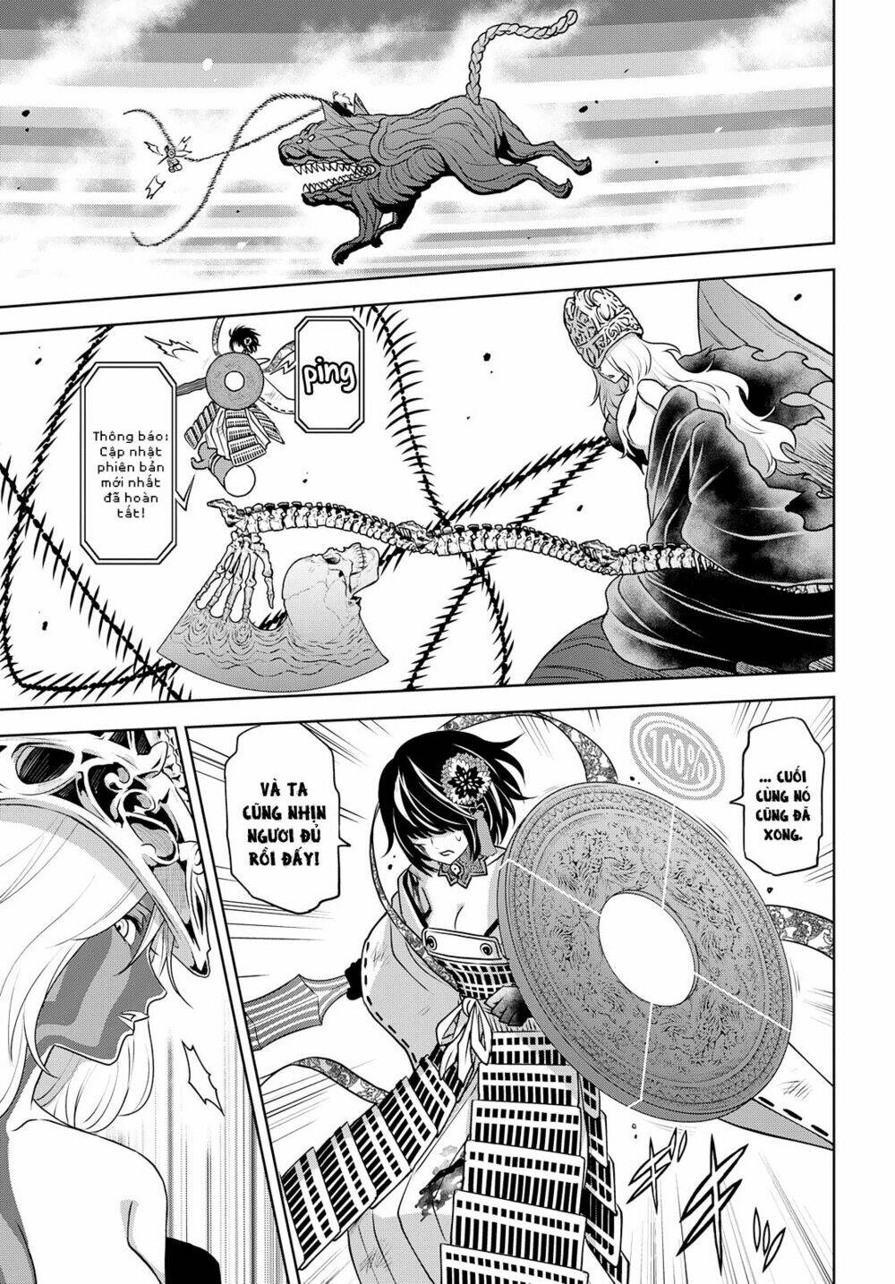 raisekamika chapter 26 12