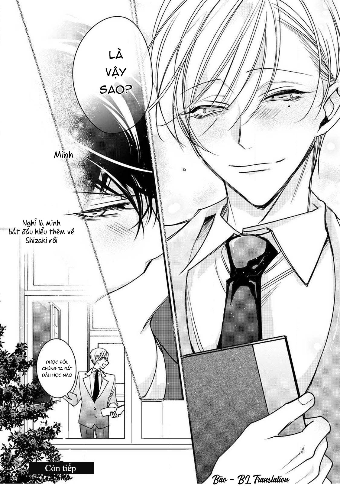 ochikobore alpha to elite omega chapter 2.2 14