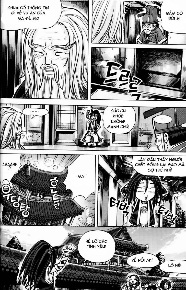 king of hell chapter 186 23