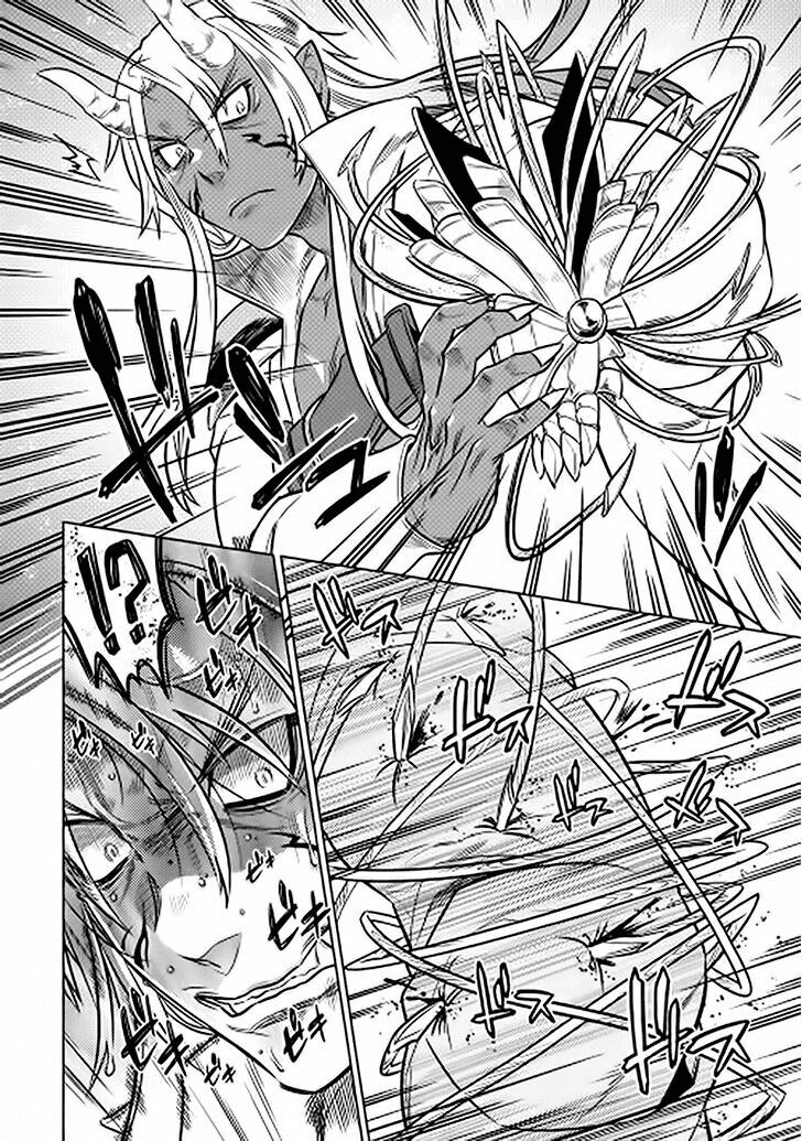 Re:monster chapter 14 6