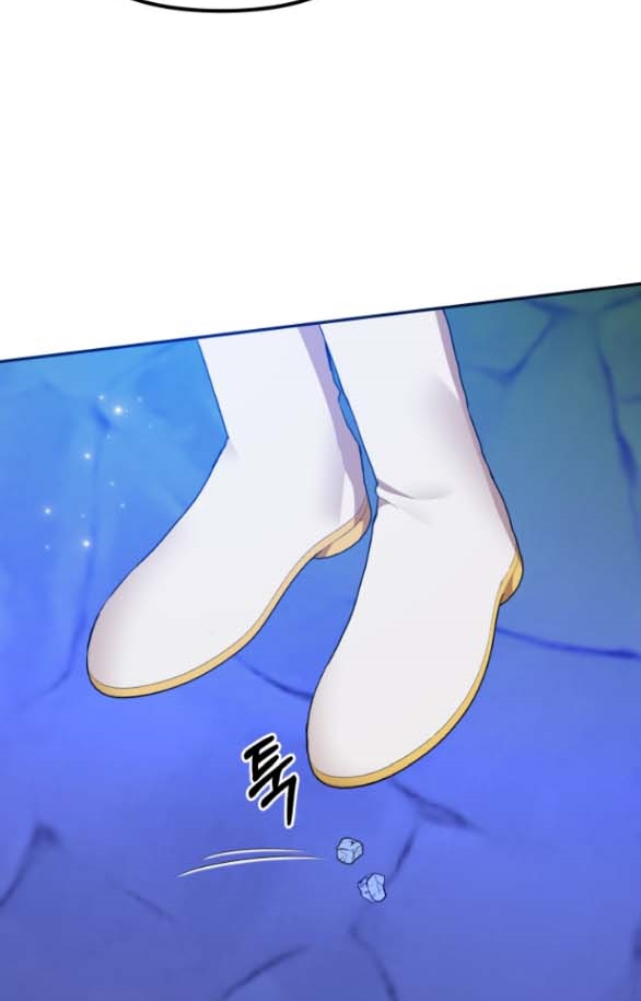 [18+] dũng sĩ vị tha chapter 7.1 35