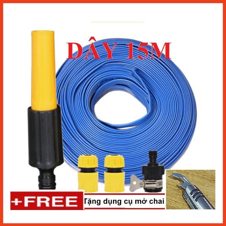 Bộ dây vòi xịt nước rửa xe, tưới cây . tăng áp 3 lần, loại 15m 206622-5 cút sập,nối đen+ tặng mở chai