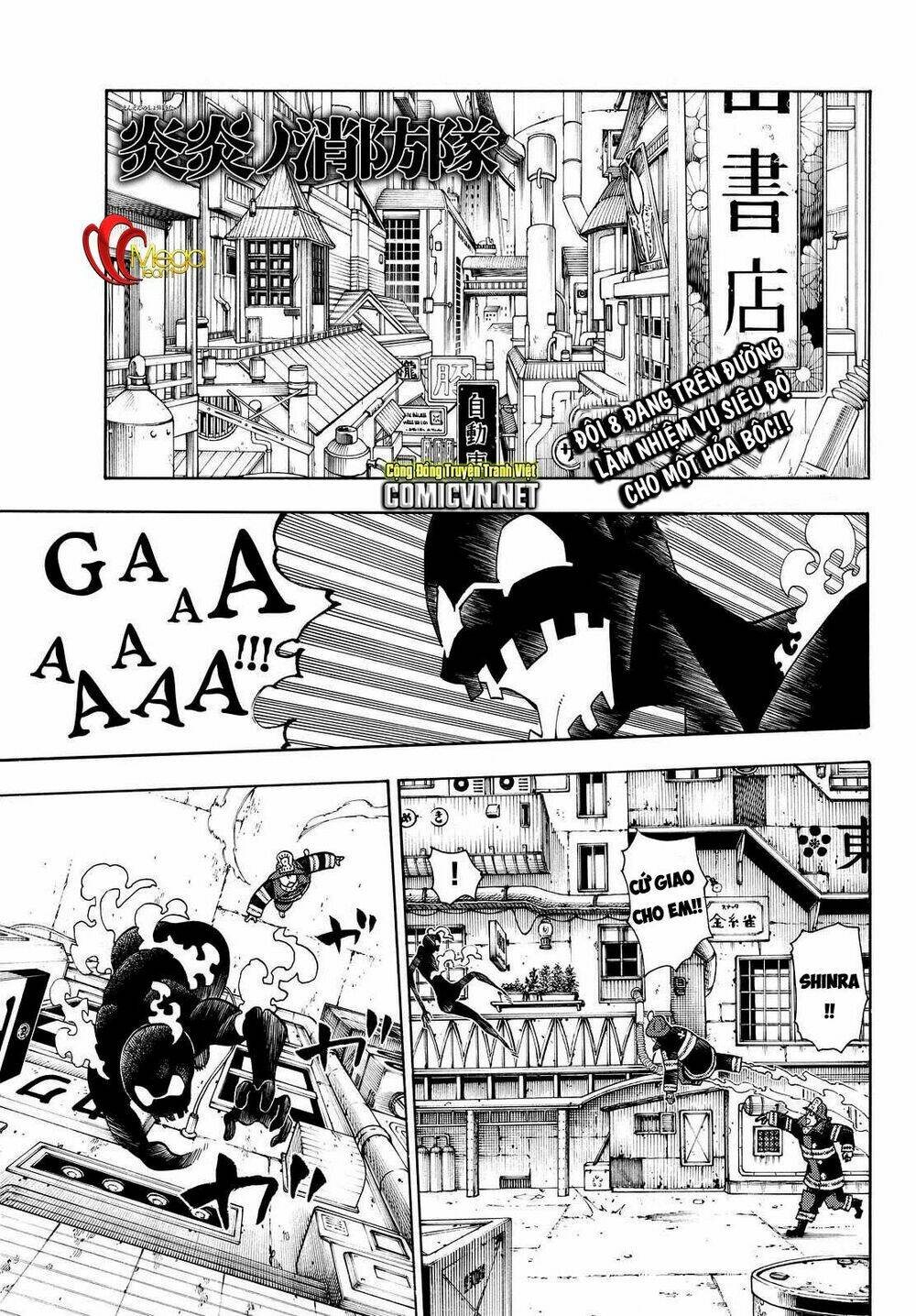 biệt đội lính cứu hỏa chapter 21 1