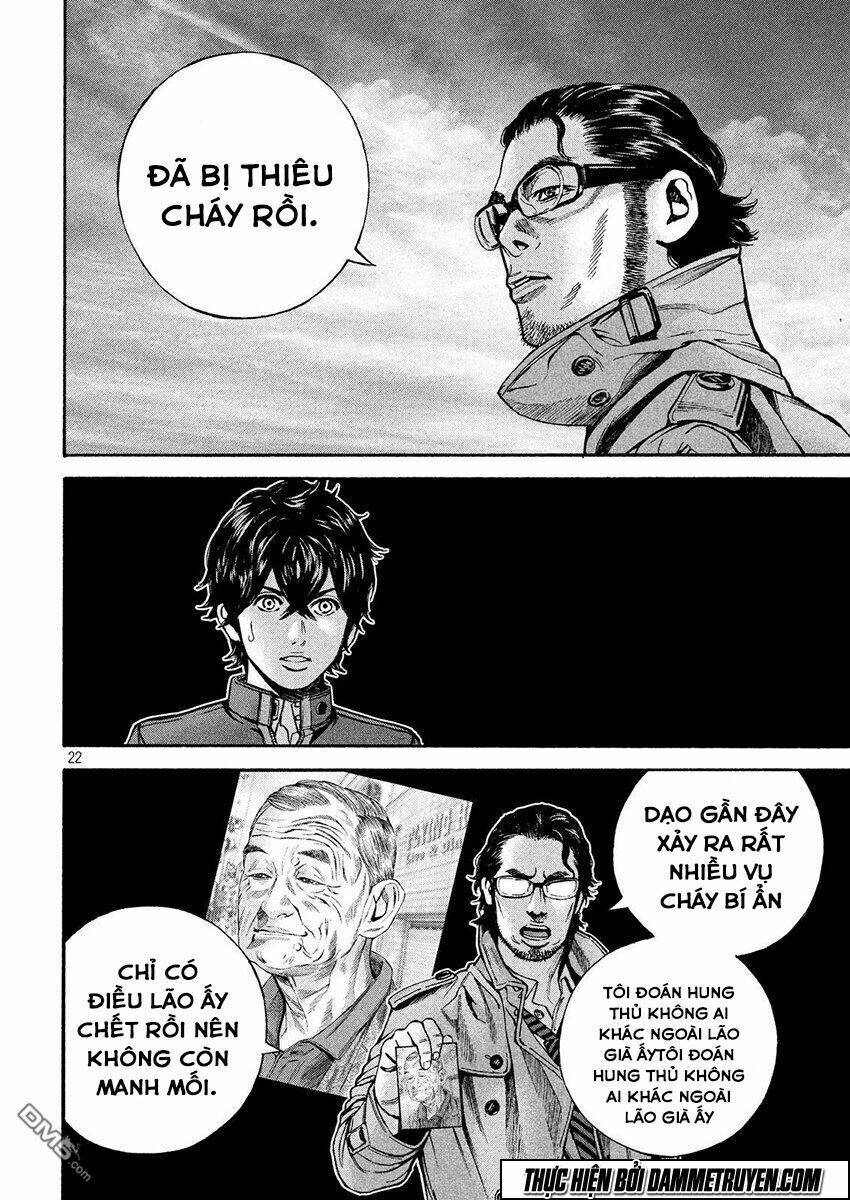 psycho bank chapter 14 23