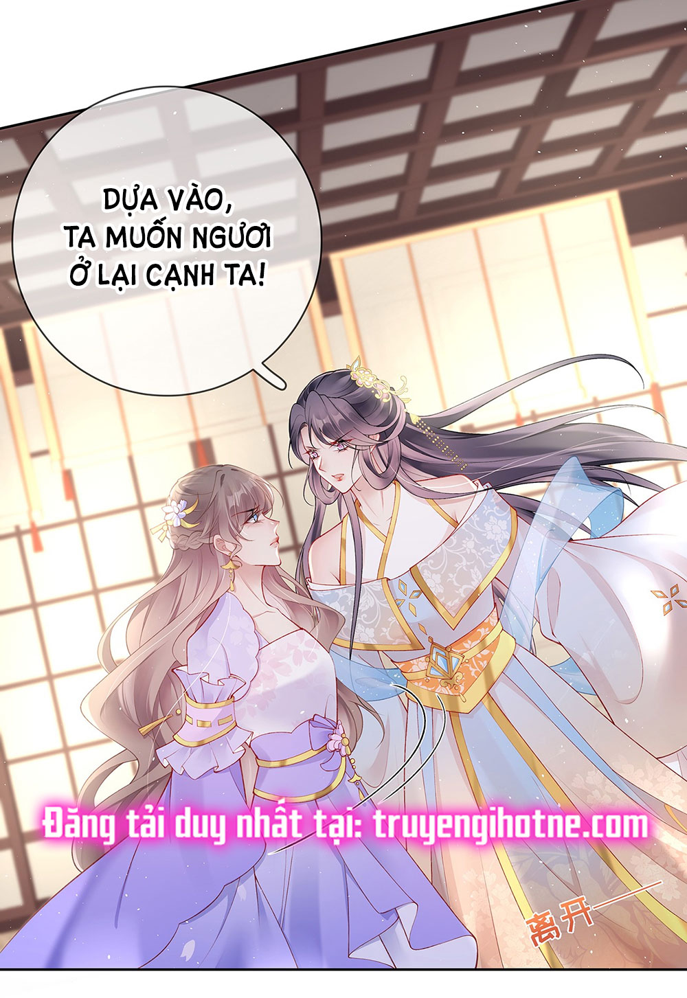 Phu Nhân Không Đoan Chính chapter 30 - Trang 16
