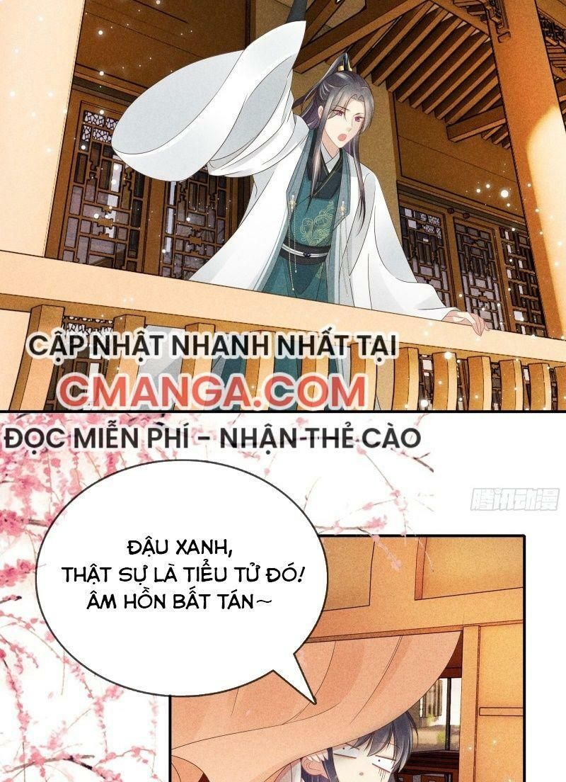 trọng sinh chi đích nữ bất thiện chapter 42 36