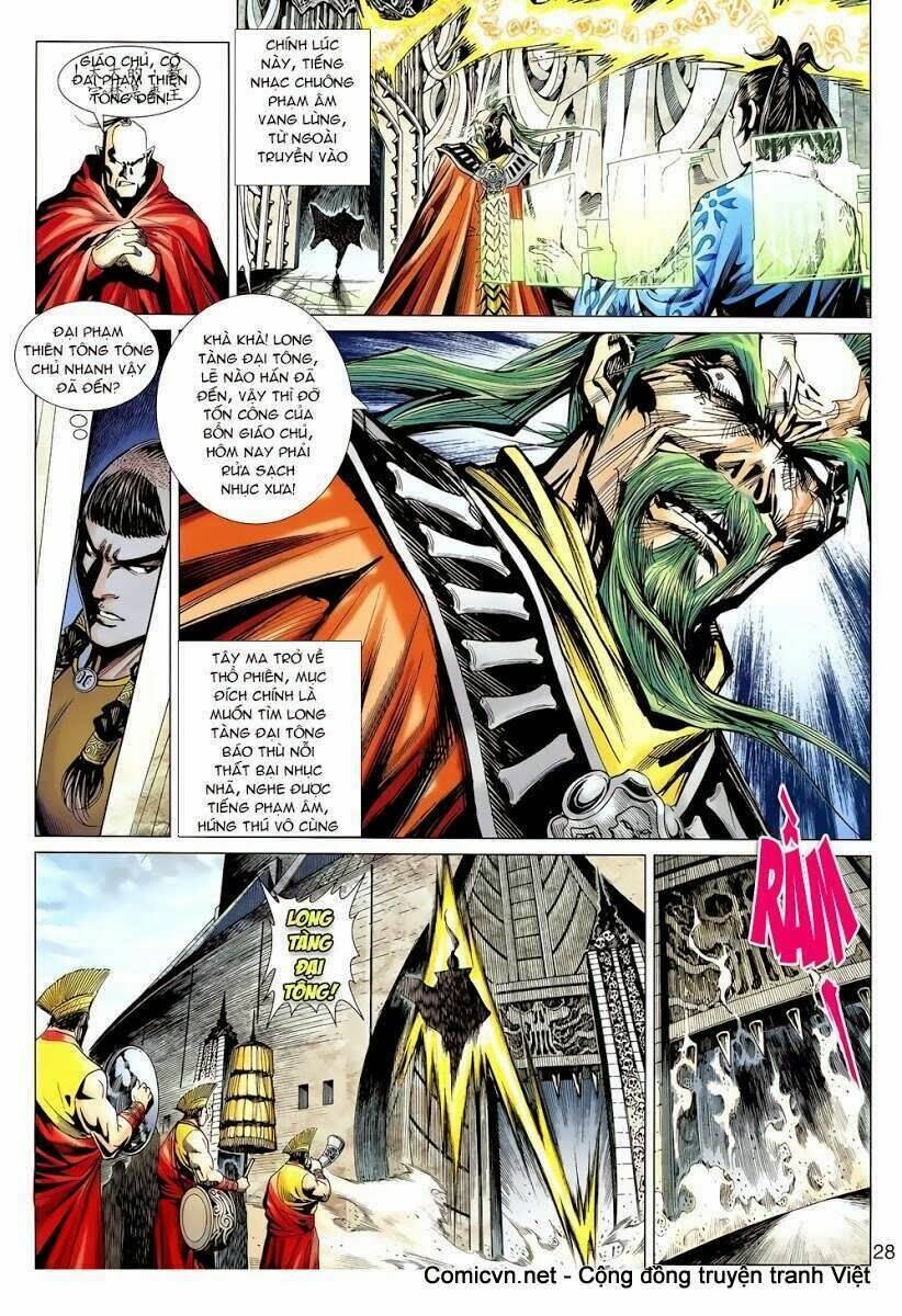 thiên tử truyền kỳ 8 - thương thiên bá hoàng chapter 23 28