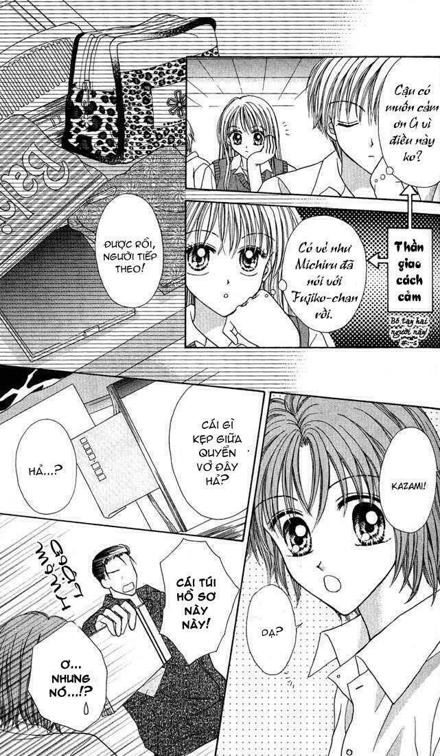 max lovely chapter 12 15