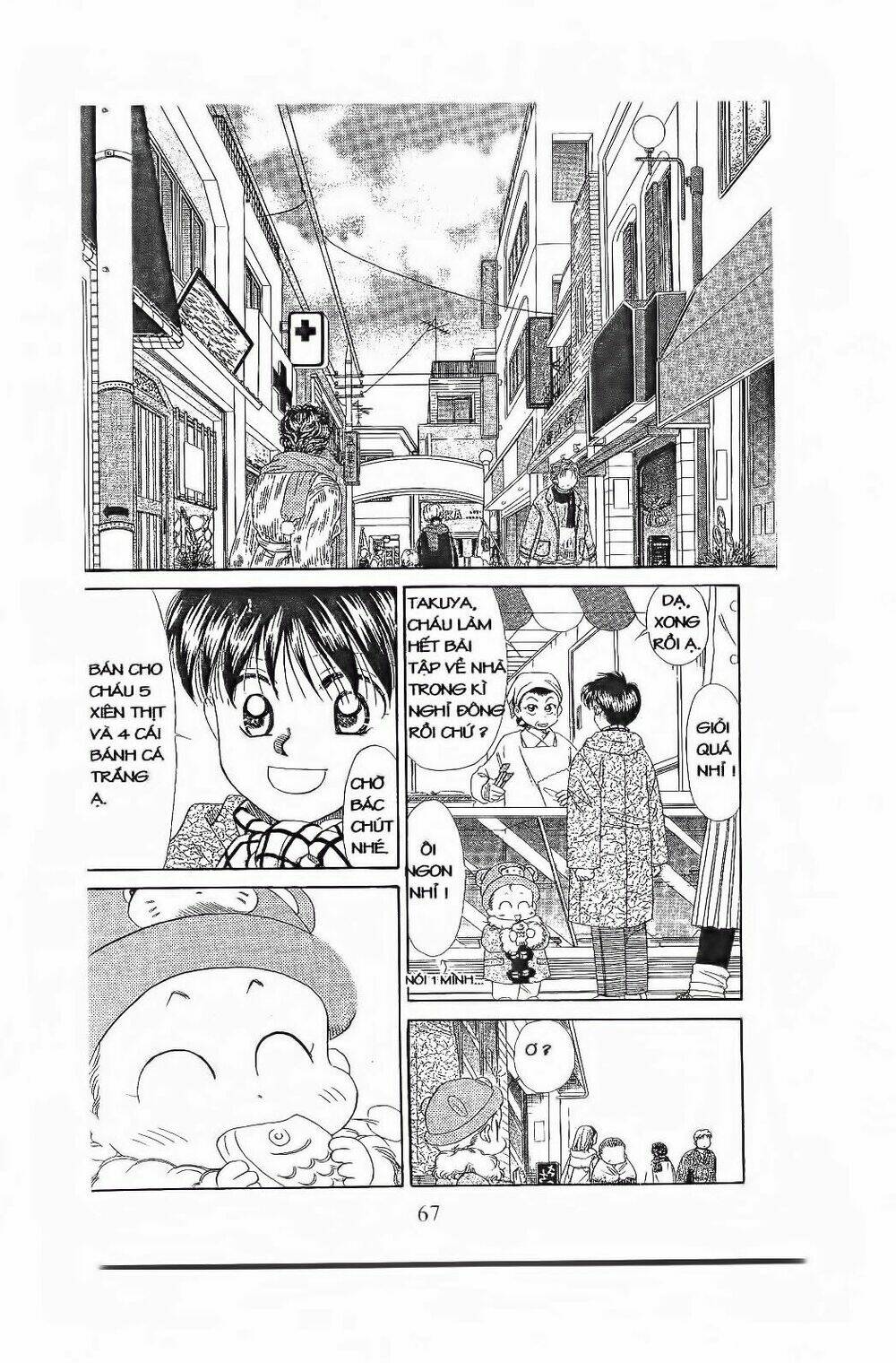 em bé và tôi chapter 81 4