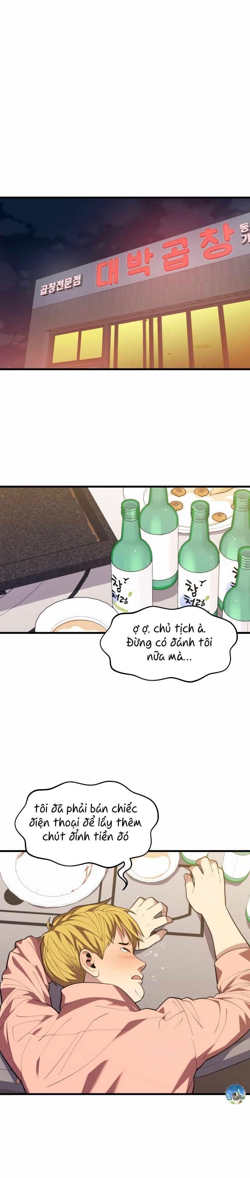 linh hồn ở nhà ga seoul chapter 43 1