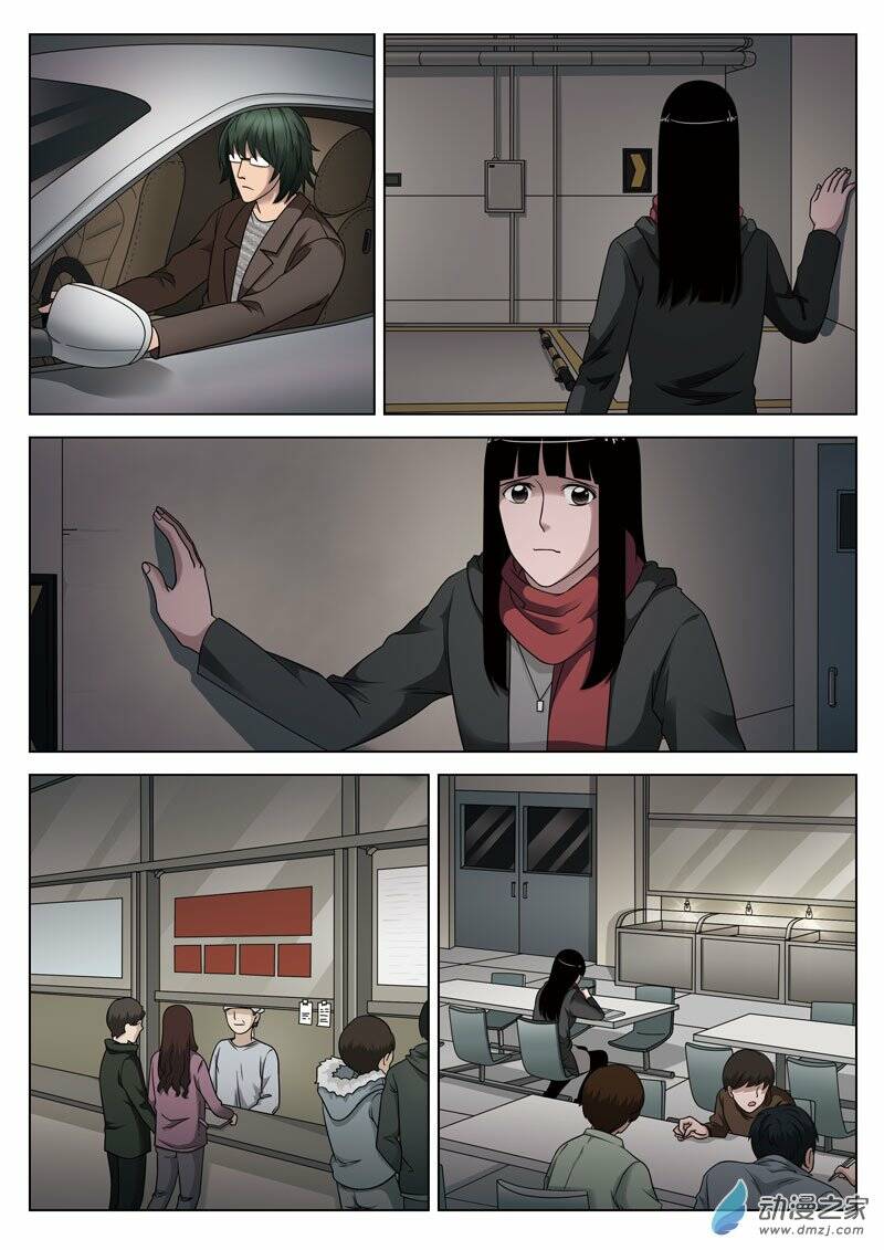 19 tầng địa ngục chapter 38 12