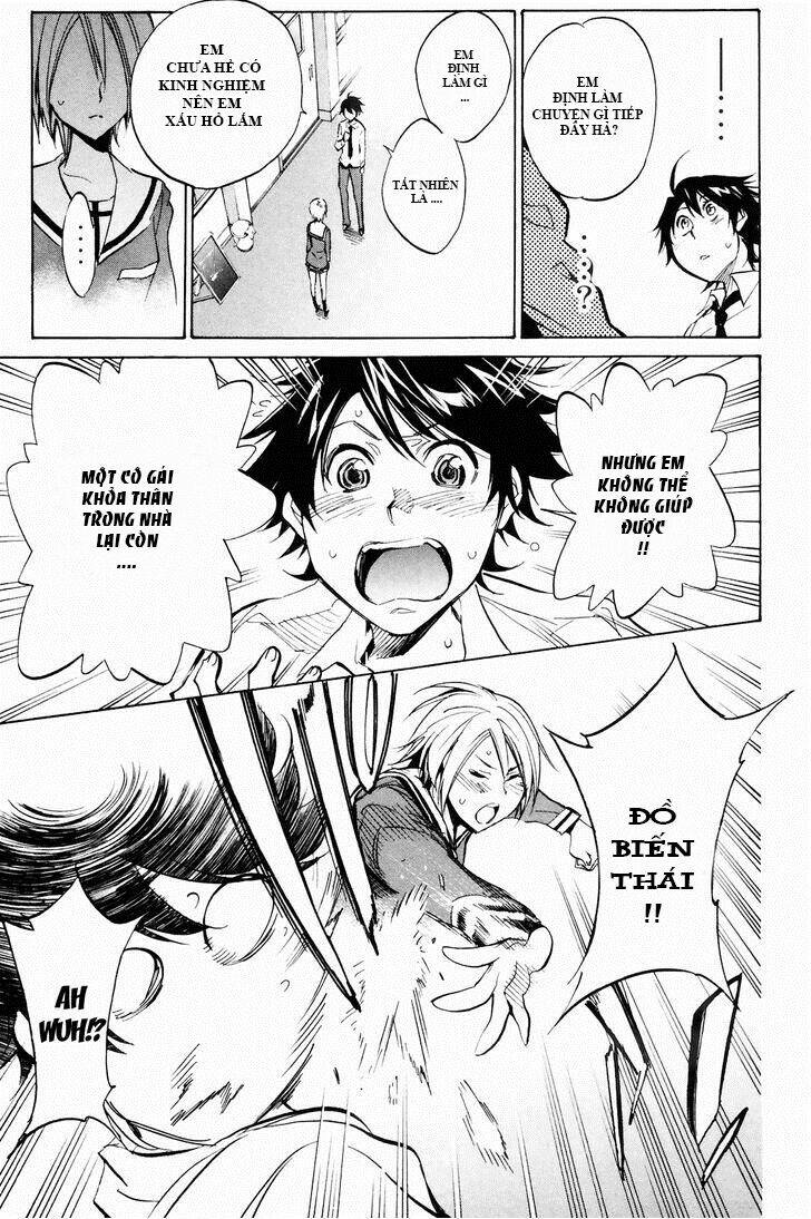 kono kanojo wa fiction desu chapter 4 16