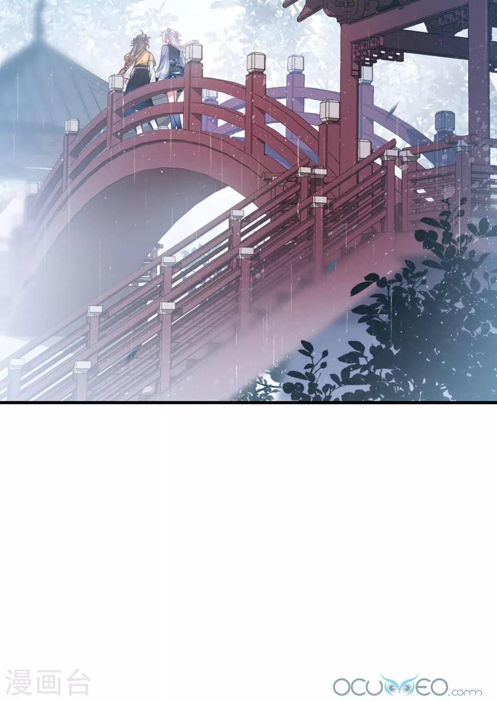 danh kiếm trủng chapter 12 95