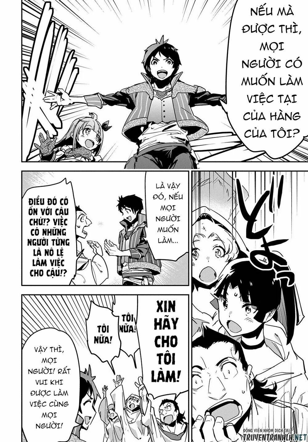 shounin yuusha wa isekai wo gyuujiru! - saibai skill de nandemo fuyashi chaimasu chapter 9 26