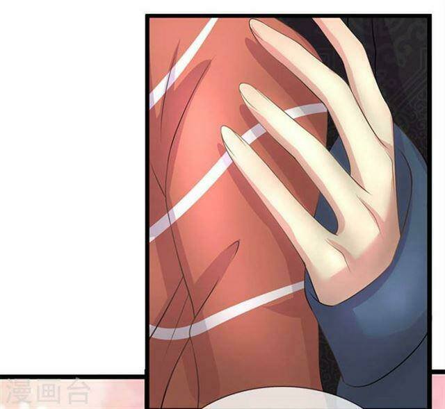 quỷ vương hai mặt quấn lấy tôi chapter 44 13