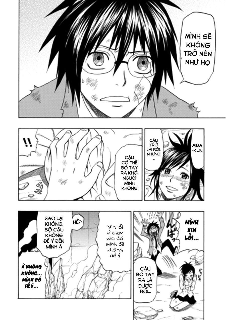 cloverfield/kishin chapter 4 23