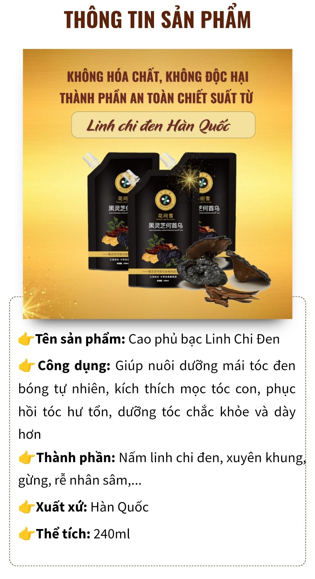 Dầu gội cao phủ bạc linh chi đen