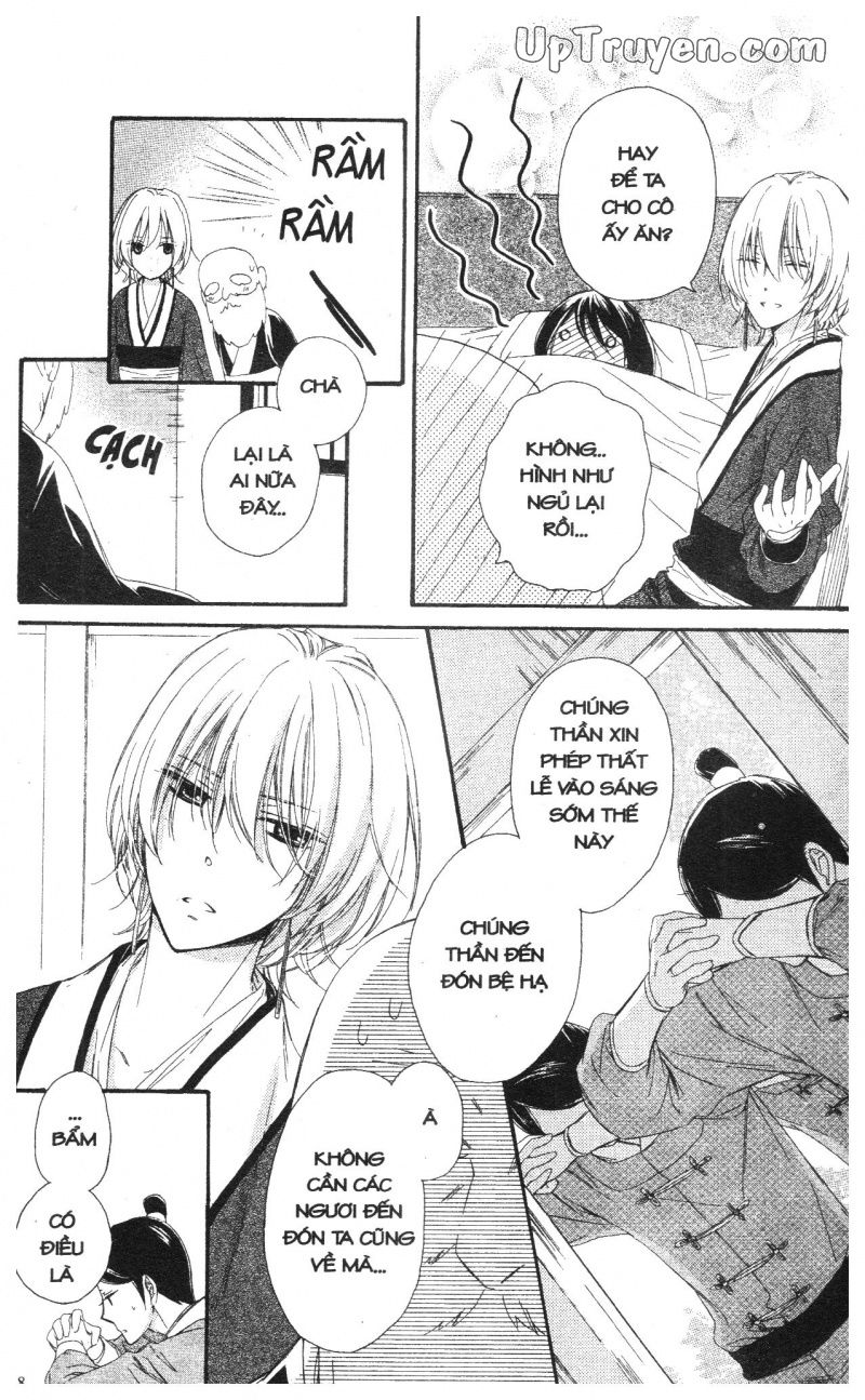 báu vật hoàng cung chapter 24 22