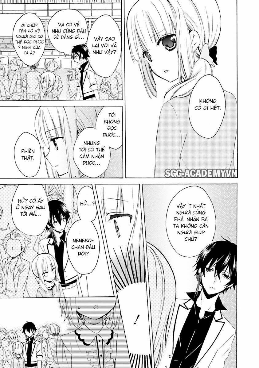 kudamimi no neko chapter 9 19