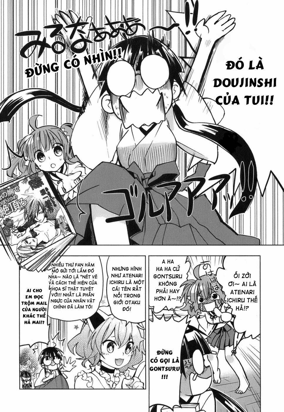 urasai chapter 15 22