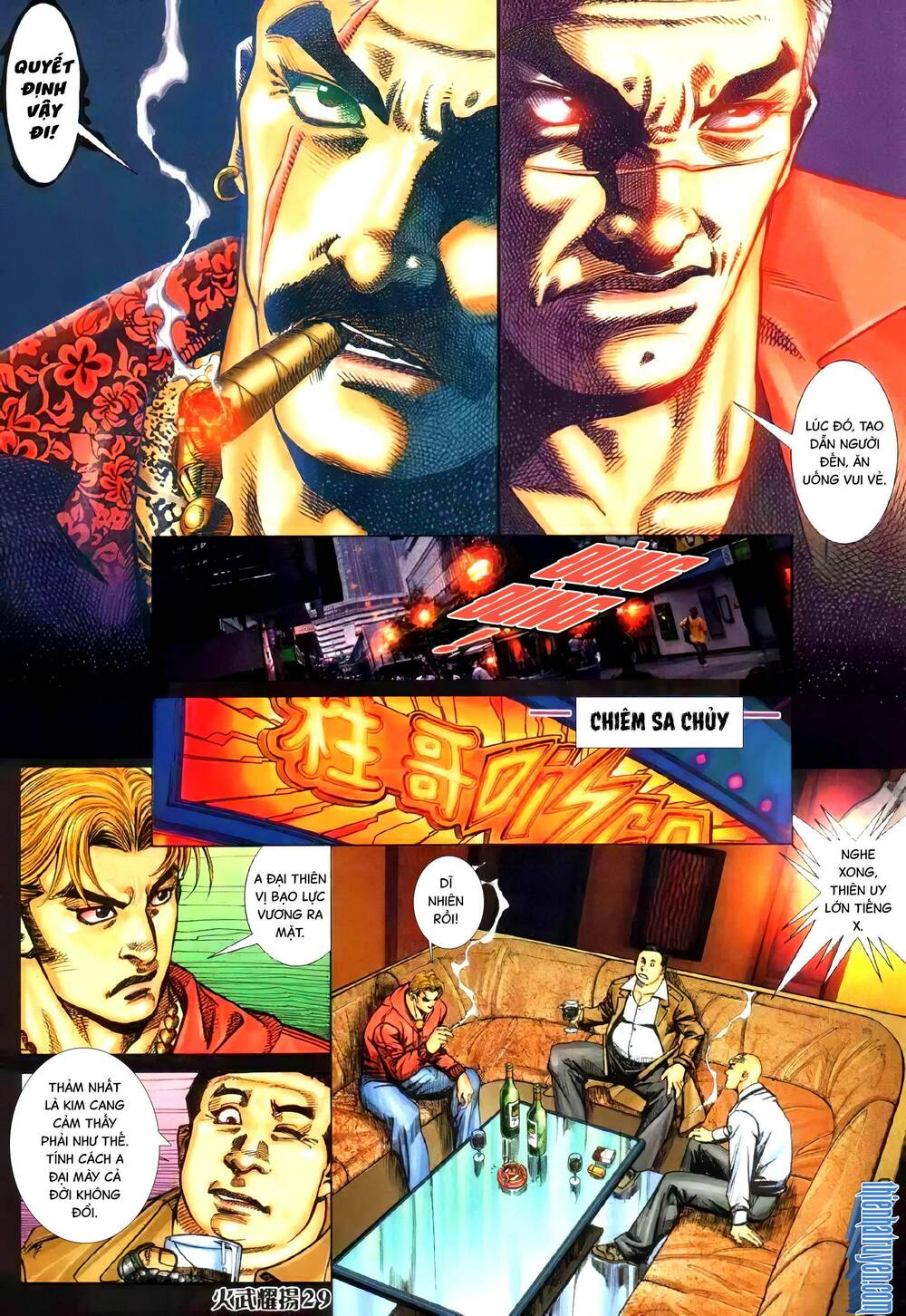hỏa vũ diệu dương chapter 336 25