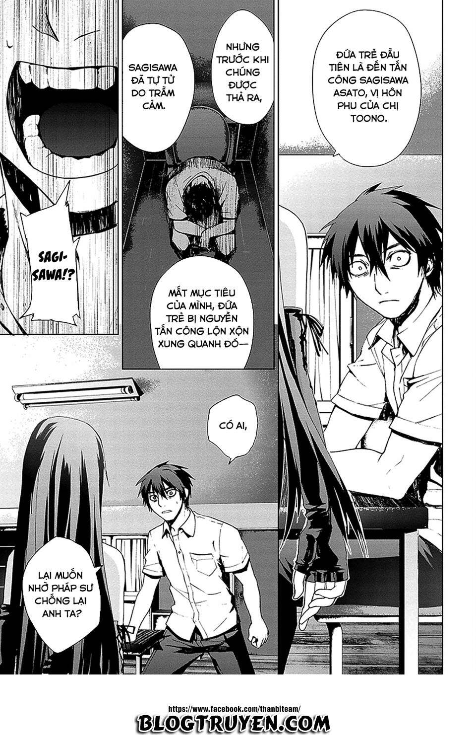 teizokurei monophobia chapter 4.2 10