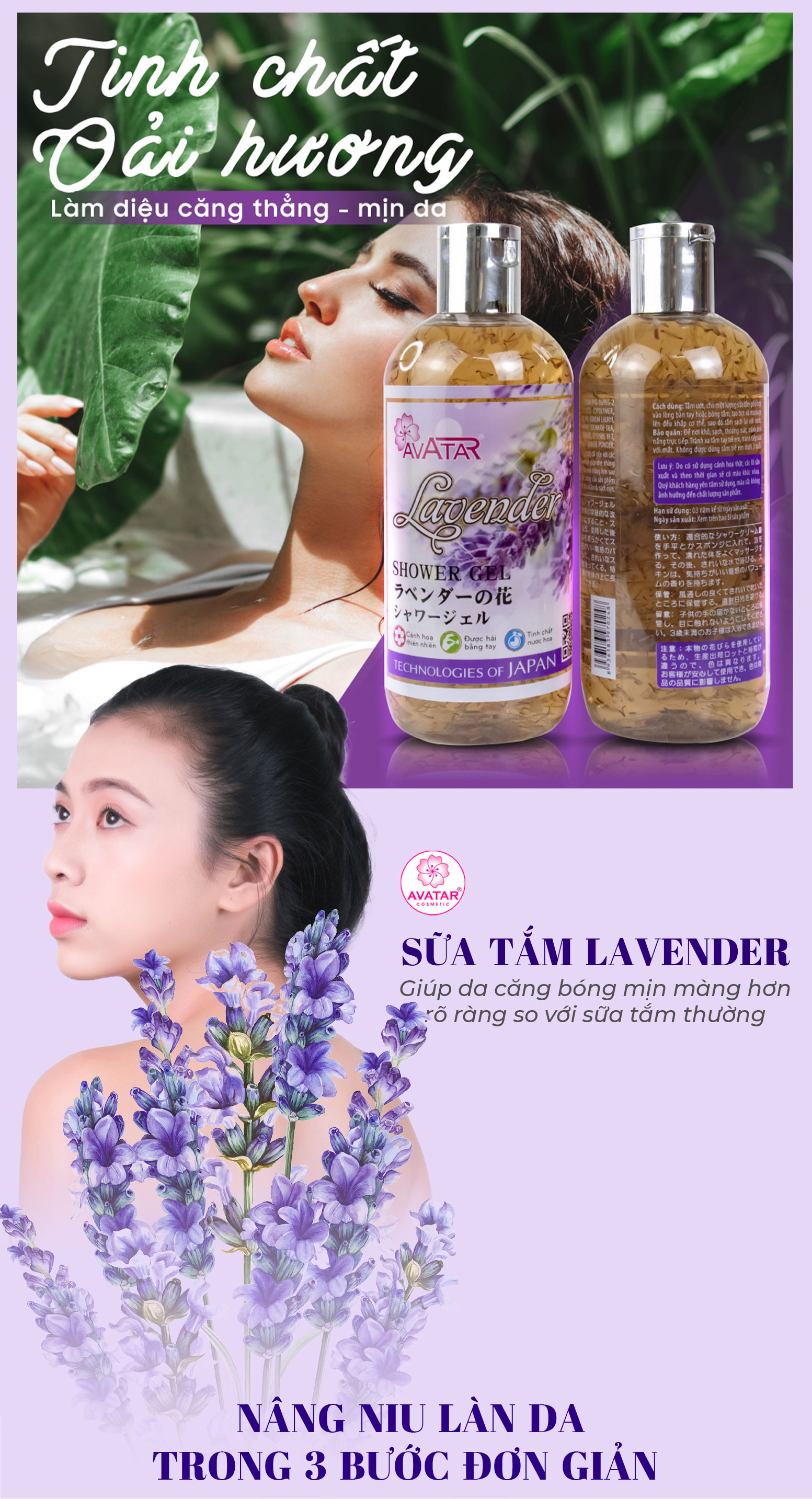  Sữa tắm Nhật  Bản Cao cấp AVATAR Lavender 500ml - Cánh hoa thật cùng tinh chất thiên nhiên 100%