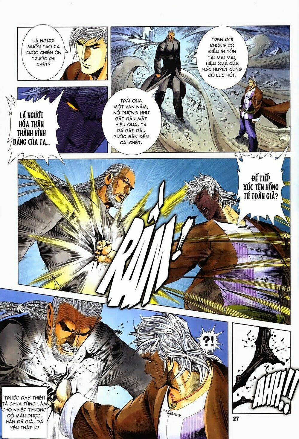 tà thần 2 chapter 8 26