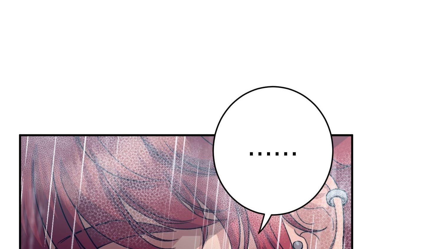 [18+] một lòng một dạ chapter 98.2 82