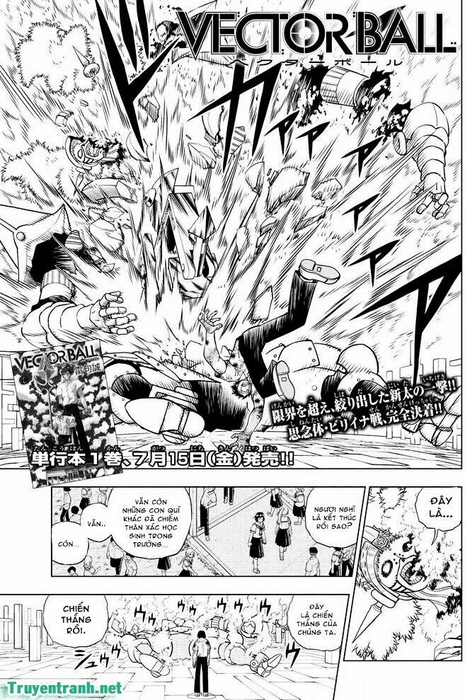 vector ball chapter 10 1